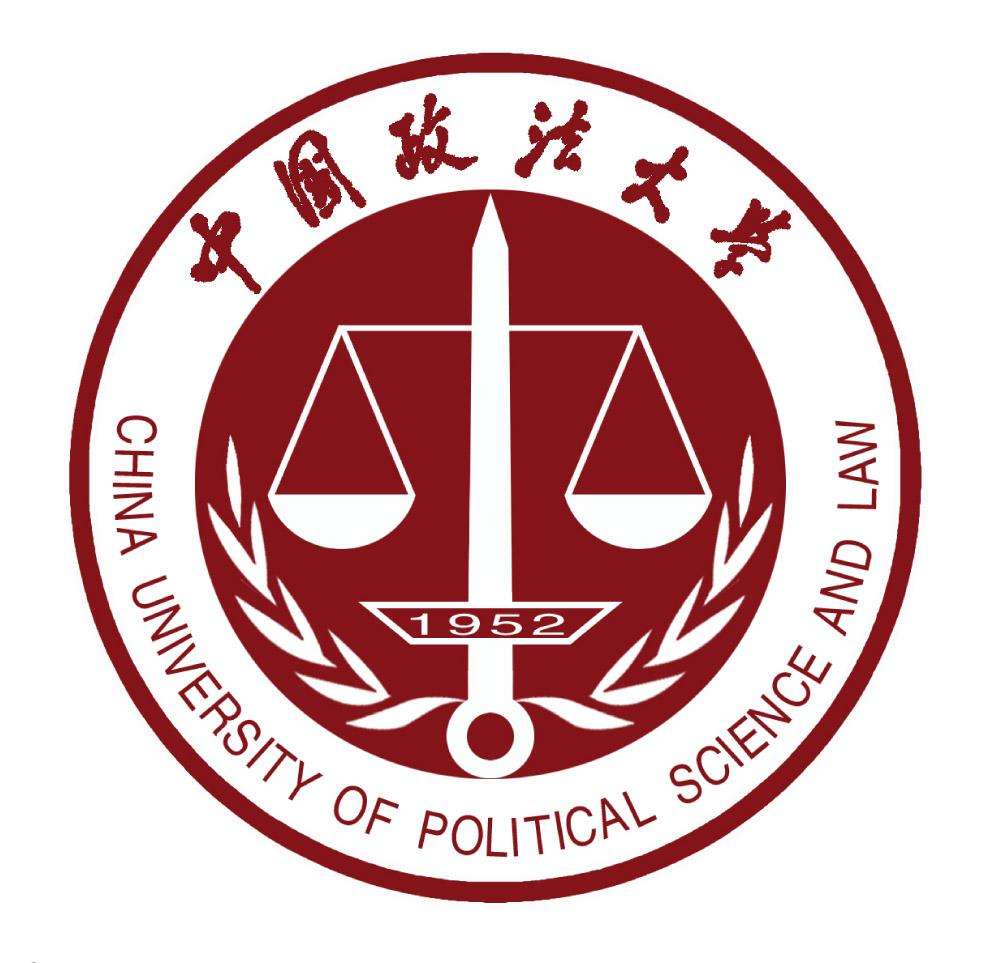 北京政法大学