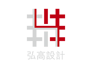 北京弘高建筑装饰工程设计有限公司
